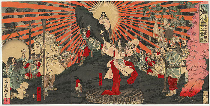 Mitología Japonesa