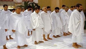 Ihram: Estado y Vestimenta Sagrada Islámica Ihram