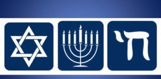 Simbología Hebrea