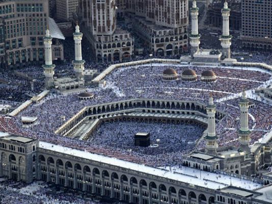 La Meca ciudad Sagrada del islam