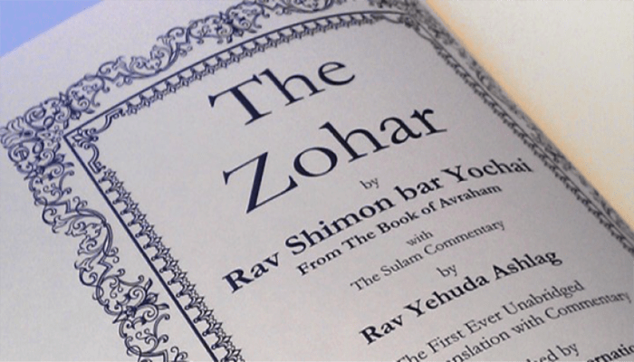 Libro Zohar
