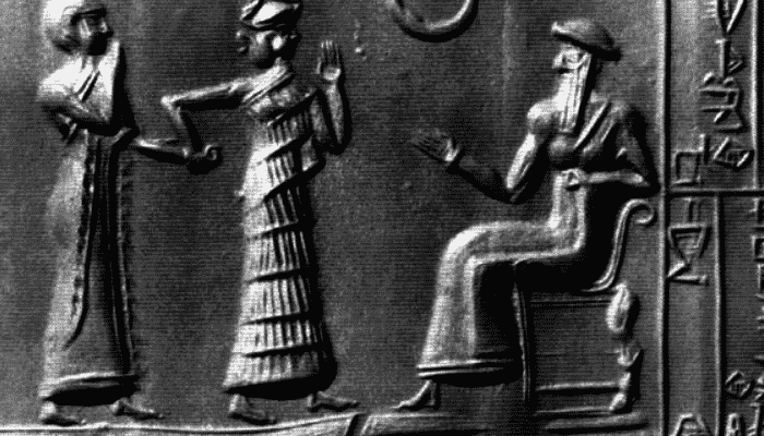 El dios de la luna El dios de la luna